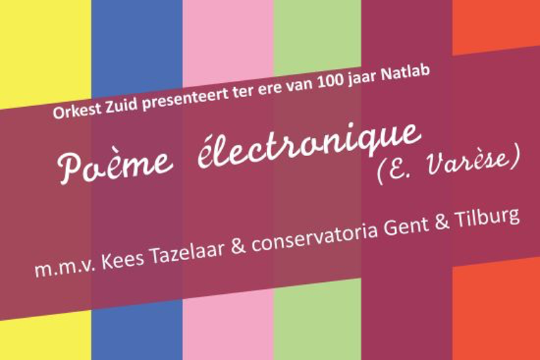 Poème Électronique